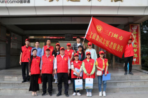 文旅集團開展“進社區(qū)、訪萬家”助力文明城市創(chuàng)建志愿服務宣傳活動